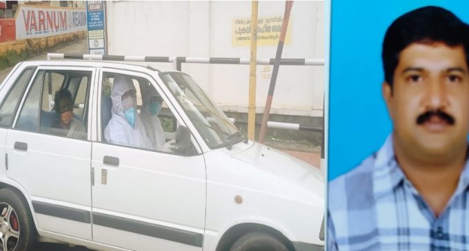 ബാലഗോപാലിൻ്റെ വെഹിക്കിൾ ചലഞ്ചേറ്റെടുത്ത് അധ്യാപകൻ