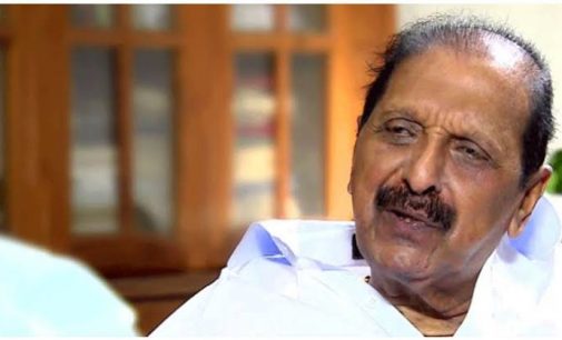 ആർ. ബാലകൃഷ്ണപിള്ള.. ചരിത്രത്തിൽ ഇടം നേടിയ യുഗ പുരുഷൻ. …. കേരളകോൺഗ്രസ് (ബി )