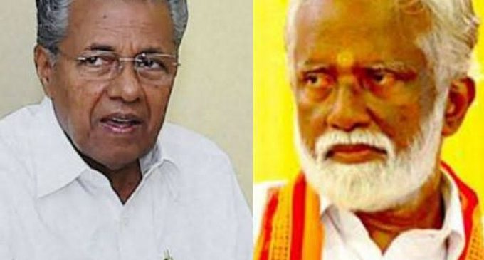 പിണറായി അന്നേ പറഞ്ഞു, ആ അക്കൗണ്ട് ക്ലോസ് ചെയ്യുമെന്ന്; അക്കൗണ്ട് ക്ലോസ് ചെയ്തിട്ടുണ്ട്