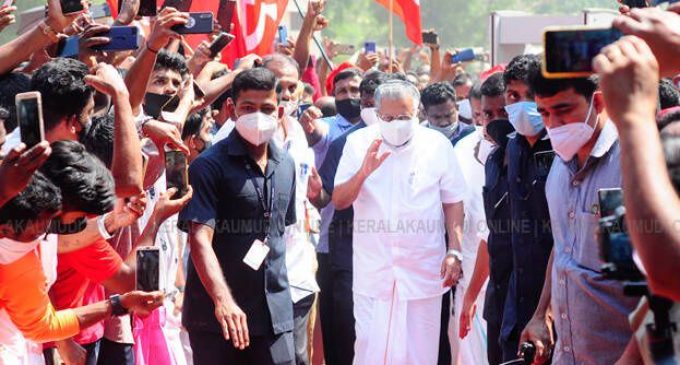 രണ്ടാം പിണറായി മന്ത്രിസഭയുടെ സത്യപ്രതിജ്ഞ മേയ് പതിനെട്ടിന്; ചടങ്ങുകള് കൊവിഡ് പ്രോട്ടോക്കോള് പാലിച്ച്