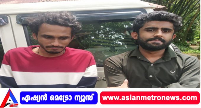 പതിനാലു കിലോ കഞ്ചാവുമായി രണ്ടു യുവാക്കൾ പോലീസ് പിടിയിൽ