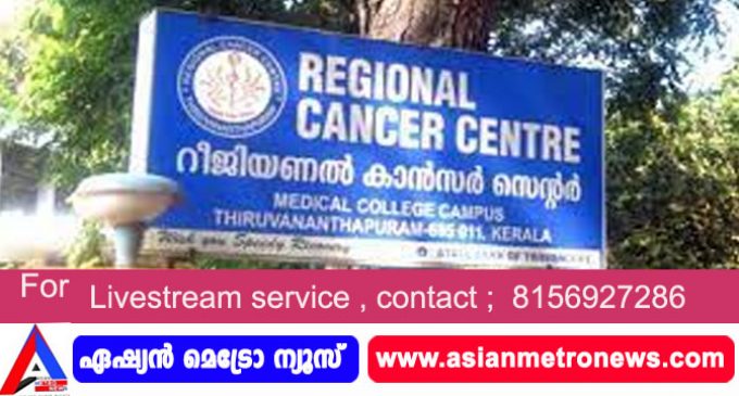 കോഴ്സുകളിലേക്കു അപേക്ഷിക്കാം