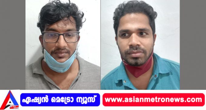 വ്യാജ ചാരായവുമായി പിടിയിൽ