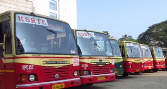 കെ. എസ്. ആര് ടി.സി ദീര്ഘ ദൂര സര്വീസ് നാളെ മുതല് ആരംഭിക്കും