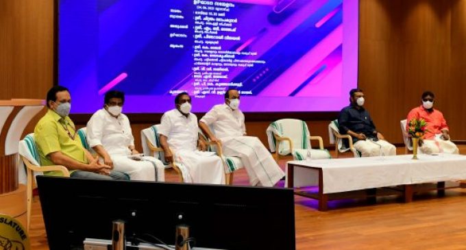 ജനങ്ങളുടെ താത്പര്യം സംരക്ഷിക്കാനുള്ള വേദിയാകണം നിയമസഭ- മുഖ്യമന്ത്രി
