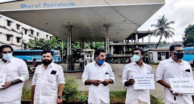 പെട്രോൾ – ഡീസൽ വിലവർദ്ധനവ് കേരള കോൺഗ്രസ് (എം ) ധർണ്ണ നടത്തി
