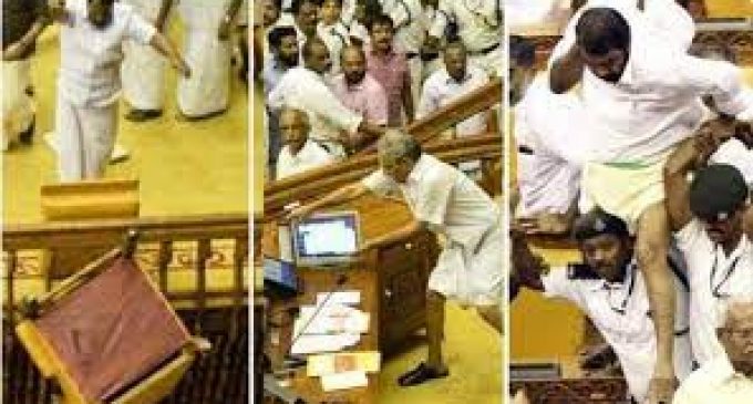 നിയമസഭാ കയ്യാങ്കളി കേസ് സുപ്രീംകോടതിയിലേക്ക്