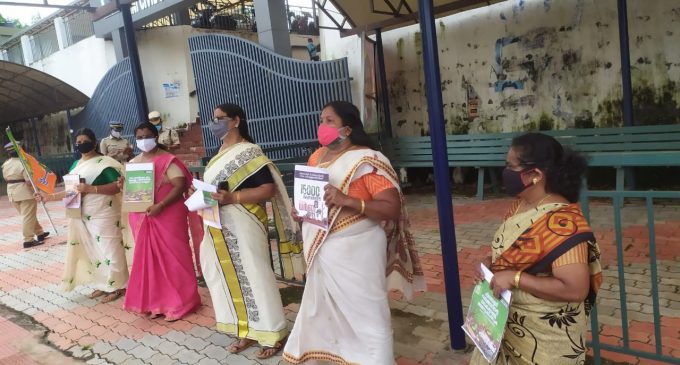 വനംകൊള്ള: പ്രതിഷേധ_ധർണ്ണ നടത്തി മഹിള മോർച്ച