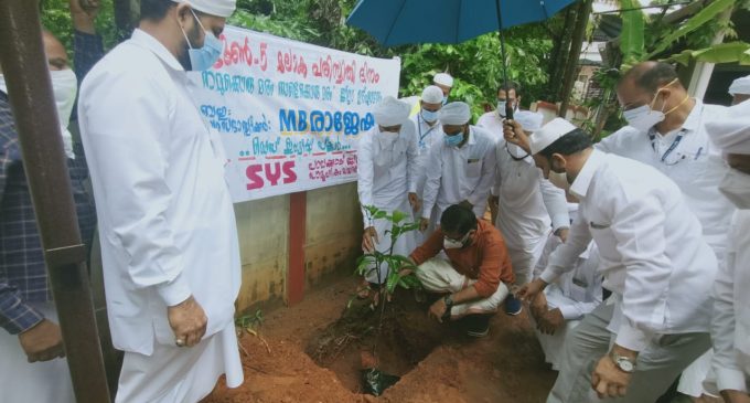 നമുക്കൊരു മരം – നാളേക്കൊരു ഫലം ; സംസ്ഥാന ഉദ്ഘാടനം നിർവ്വഹിച്ചു