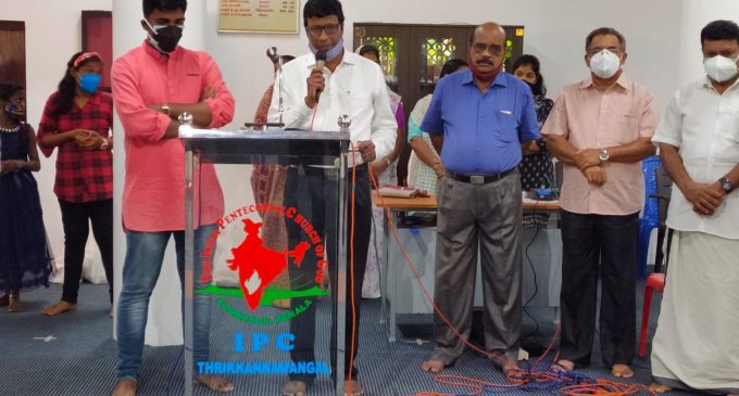 തൃക്കണ്ണമംഗൽ പി.വൈ.പിഎ പഠനോപകരണങ്ങൾ വിതരണം ചെയ്തു