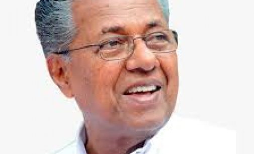 സെപ്റ്റംബർ 19 വരെ 100 ദിന കർമ്മ പരിപാടി നടപ്പാക്കും -മുഖ്യമന്ത്രി