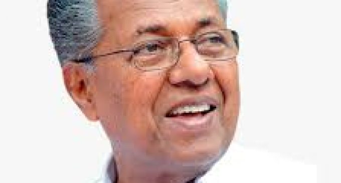 അന്താരാഷ്ട്ര യോഗ ദിനാചരണം: സംസ്ഥാനതല ഉദ്ഘാടനംമുഖ്യമന്ത്രി നിർവഹിച്ചു