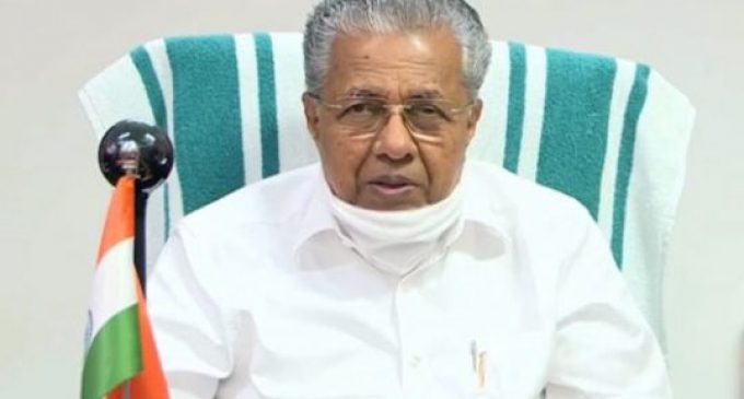 കോവിഡ് മൂന്നാം തരംഗം ഉണ്ടായേക്കാം, ഓൺലൈൻ ക്ലാസുകൾ തുടരും: മുഖ്യ മന്ത്രി