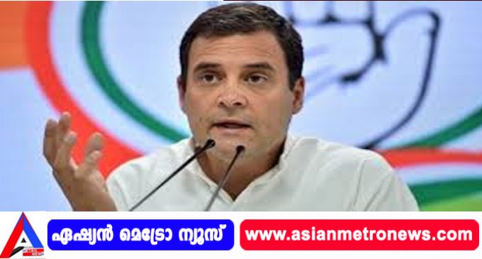 ജീവന്രക്ഷ ആരോഗ്യപ്രവര്ത്തകര്ക്ക് രാഹുല് ഗാന്ധിയുടെ അഭിനന്ദനം