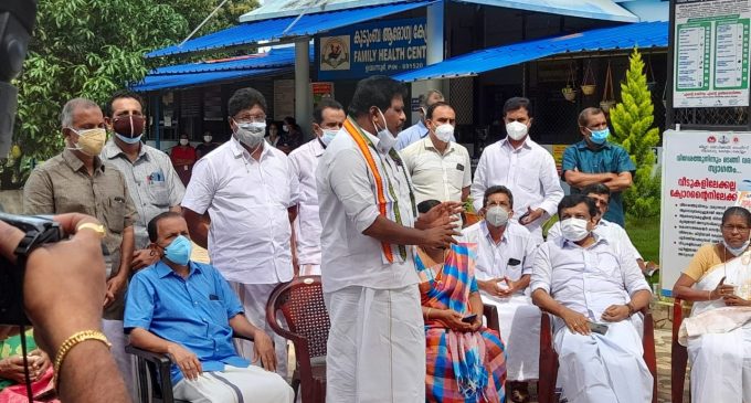 കെ പി സ് ടി എ ഉമ്മന്നൂർ ഹെൽത്ത് സെൻ്ററിൽ വീൽ ചെയറും,വാക്കറും കൈമാറി : ചടങ്ങു കൊടിക്കുന്നിൽ സുരേഷ് എം പി ഉൽദ്ഘാടനം ചെയ്യിതു.