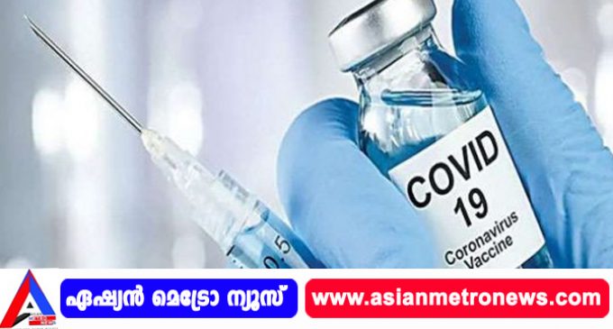സംസ്ഥാനത്ത് വിതരണം ചെയ്തത് 1,12,12,353 ഡോസ് വാക്സിൻ
