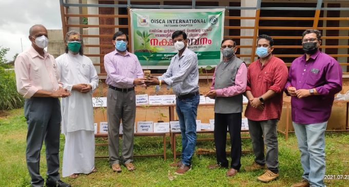 ഓയിസ്ക ഇൻറർനാഷണൽ പട്ടാമ്പി ചാപ്റ്ററിന്റെ നക്ഷത്ര വനം മഹർഷി വിദ്യാലയത്തിൽ