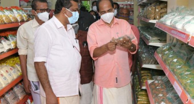 ഉന്നത ഗുണ നിലവാരമുള്ള ഭക്ഷ്യ കിറ്റ് ഉറപ്പാക്കും- മന്ത്രി ജി.ആര്.അനില്