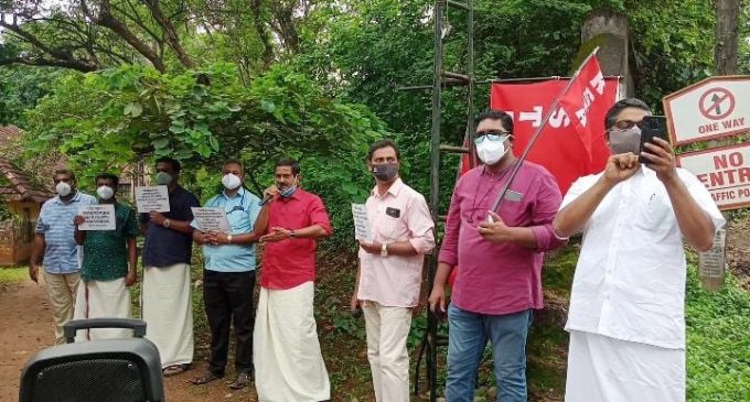 കെ എസ് ടി എ ഡി ഓ ഓഫിസ് പ്രതിഷേധ ധർണ്ണ