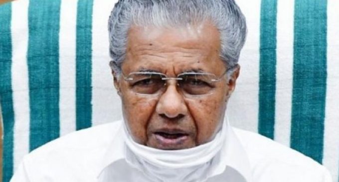 ഇന്ന് മുഖ്യമന്ത്രിയുടെ ഉദ്ഘാടനങ്ങൾ ഇങ്ങനെ…