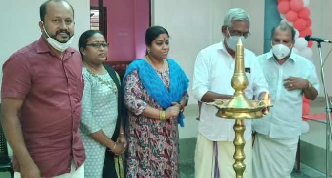 മദർ തെരേസയുടെ ജന്മവാർഷിക ദിനം അഗതി – അനാഥ ദിനമായി ആചരിച്ചു.