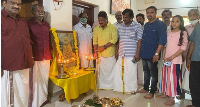 എസ് എൻ ഡി പി പട്ടാമ്പി ശാഖ 167 മത് ചതയ ദിനം ആഘോഷിച്ചു