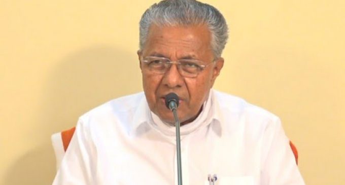 ഭൂരഹിതരായ 12666 ആദിവാസികൾക്ക്ഭൂമി കൈവശാവകാശ രേഖ നൽകും: മുഖ്യമന്ത്രി