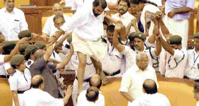 നിയമസഭ കൈയ്യാങ്കളി കേസ്: തിരുവനന്തപുരം സിജെഎം കോടതി ഇന്ന് പരിഗണിക്കും