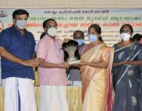 സമാനതകളില്ലാത്ത ജനക്ഷേമപ്രവര്ത്തനങ്ങള് സാധ്യമായി-എം. നൗഷാദ് എം.എല്.എ