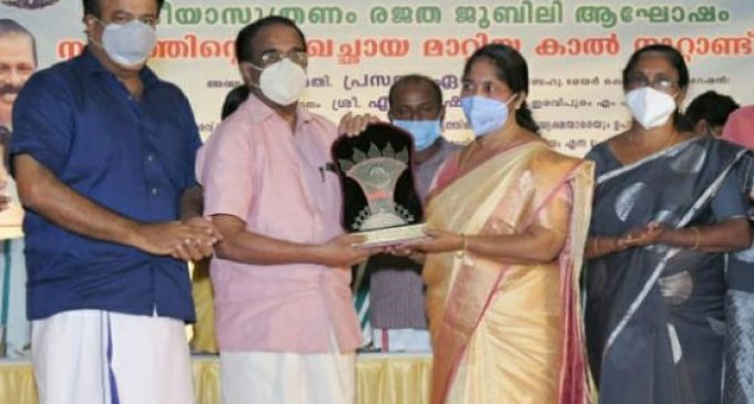 സമാനതകളില്ലാത്ത ജനക്ഷേമപ്രവര്ത്തനങ്ങള് സാധ്യമായി-എം. നൗഷാദ് എം.എല്.എ