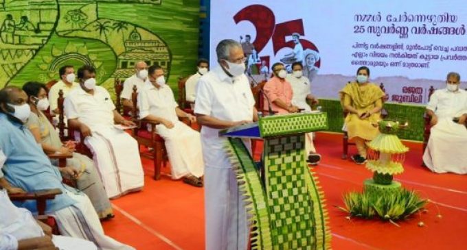 കോവിഡിനെ നേരിടുന്നതിൽ വിജയം കണ്ടത് പ്രാദേശിക പ്രതിരോധ പ്രവർത്തനങ്ങൾ: മുഖ്യമന്ത്രി