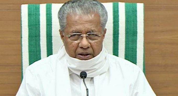 അയല്പക്ക നിരീക്ഷണ സമിതി രൂപീകരിക്കും : മുഖ്യമന്ത്രി