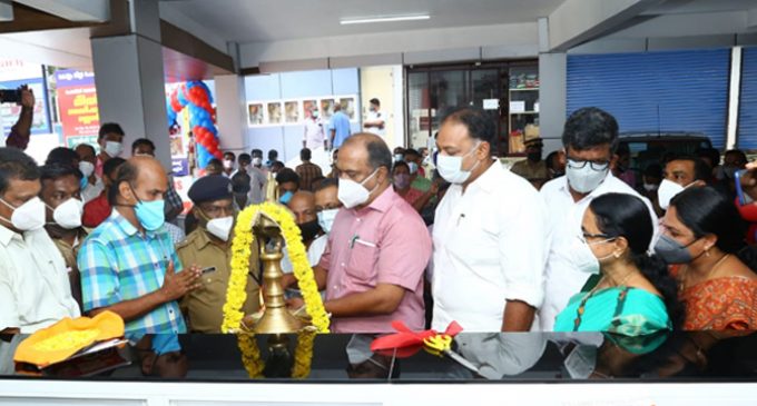പോലീസ് സൊസൈറ്റിയുടെ മെഡിക്കൽ പ്രവർത്തനരംഗത്തെ ഇടപെടൽ മാതൃകാപരം : ധനമന്ത്രി കെ എൻ ബാലഗോപാൽ