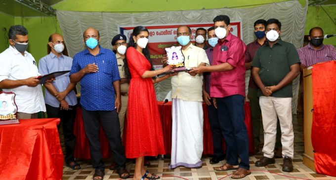 വിദ്യാഭ്യാസ അവാർഡ് വിതരണവും മുഖ്യമന്ത്രിയുടെ പോലീസ് മെഡൽ നേടിയവർക്ക് അനുമോദനവും നടത്തി.