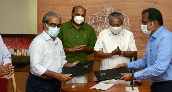 കൊച്ചിയില് 690 കോടി രൂപയുടെ നിക്ഷേപ പദ്ധതിയുമായി ടിസിഎസ്