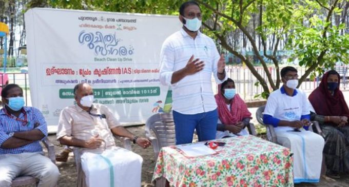 പടിഞ്ഞാറെക്കര ബീച്ച് മാലിന്യ മുക്തമാക്കാന് കൈകോര്ത്ത് ഹരിത കേരളം മിഷനും പുറത്തൂര് ഗ്രാമപഞ്ചായത്തും