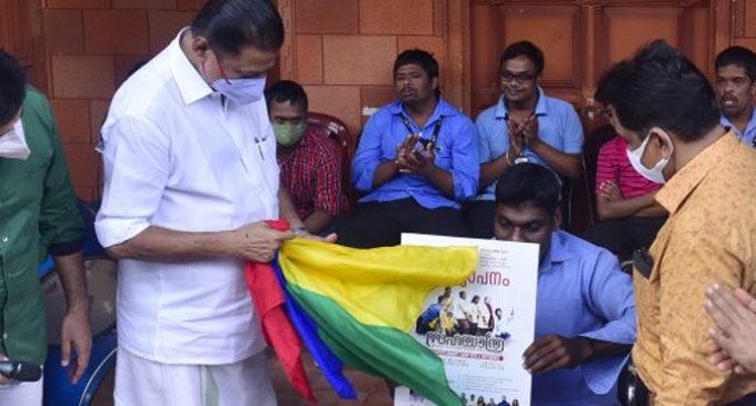 മാജിക് പ്ളാനറ്റിലെ ഡിഫറന്റ് ആർട്ട് സെന്റർ മന്ത്രി സന്ദർശിച്ചു