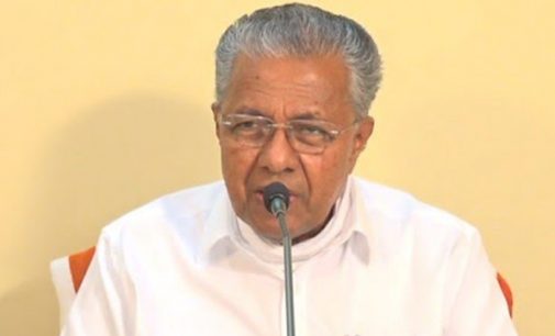 ആരോഗ്യ പ്രവര്ത്തകരെ ആക്രമിക്കുന്നവര്ക്കെതിരെ കര്ക്കശ നടപടി: മുഖ്യമന്ത്രി