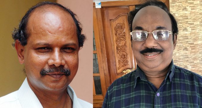 കടയ്ക്കോട് വിശ്വംഭരൻ സ്മാരക പുരസ്ക്കാരങ്ങൾ ഹർഷകുമാറിനും രാവുണ്ണിക്കും