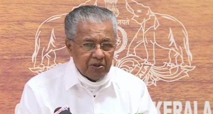 കോഴിക്കോട് വിമാനത്താവള വികസനം ദ്രുതഗതിയിലാക്കണം: മുഖ്യമന്ത്രി