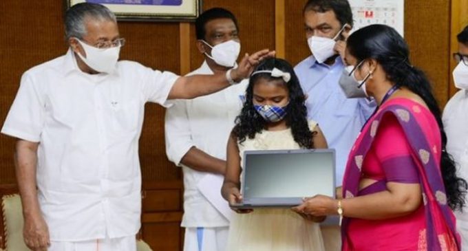 ‘വിദ്യാകിരണം’ പദ്ധതിക്ക് തുടക്കം