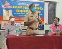 ട്രാക്കിന്റെ നേതൃത്വത്തിൽ നടന്ന അഡ്വഞ്ചർ ട്രെയിനിങ് കൊട്ടാരക്കര എ സി പി ആർ. സുരേഷ് ഉദ്ഘടനം ചെയ്തു.