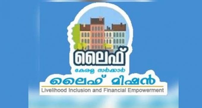 2,75,845 ലൈഫ് സുരക്ഷിത ഭവനങ്ങള് പൂര്ത്തിയാക്കി