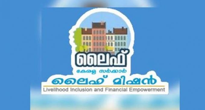 ഓരോ വര്ഷവും ഒരു ലക്ഷം ഭവനരഹിതര്ക്ക് വീടുകള് നല്കുക ലക്ഷ്യം