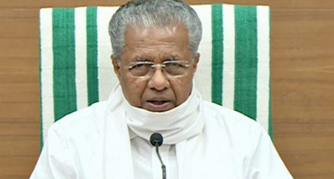 രാഷ്ട്രപതിയുടെയും മുഖ്യമന്ത്രിയുടെയും മെഡലുകൾ വിതരണം ചെയ്തു