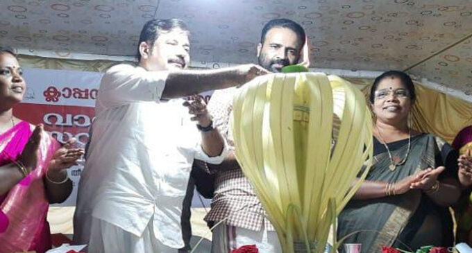 ക്ലാപ്പനയിൽ വാതിൽപ്പടി സേവനത്തിന് തുടക്കം