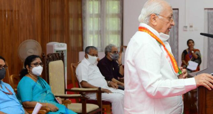 കേരളത്തിലെ സർവകലാശാലകളെ ഭാവികാലത്തിനായി സജ്ജമാക്കണം: ഗവർണർ