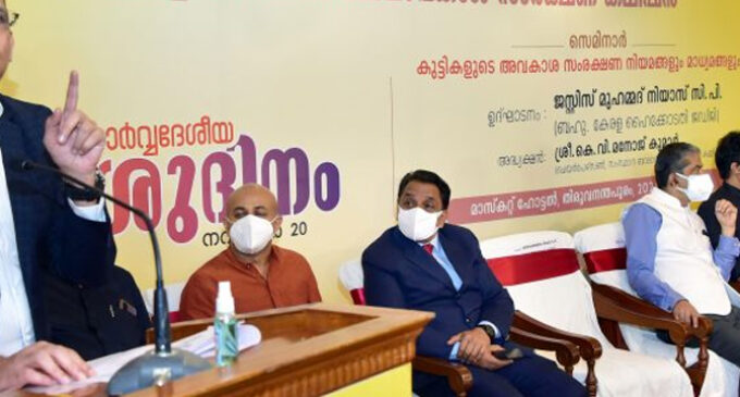 ബാലാവകാശങ്ങളെ കുറച്ച് അവബോധം സൃഷ്ടിക്കുന്നത് മാധ്യമ കടമ: ജസ്റ്റിസ് മുഹമ്മദ് നിയാസ്