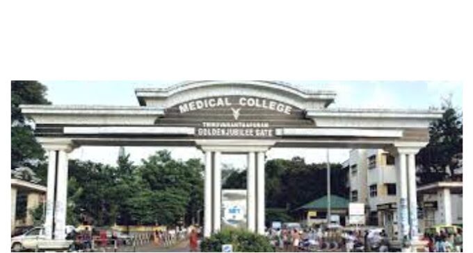 മെഡിക്കൽ കോളേജ് സംഭവം ആവർത്തിക്കാതിരിക്കാൻ കർശന നടപടി: മന്ത്രി