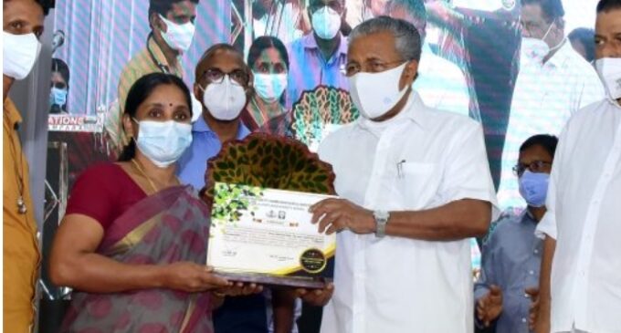 ജൈവവൈവിധ്യ കര്മ പദ്ധതി കൂടുതല് പഞ്ചായത്തുകളില് വ്യാപിപ്പിക്കും : മുഖ്യമന്ത്രി